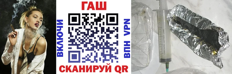 Купить наркотики Мурино Гашиш СОЛЬ МЕФ МАРИХУАНА КОКАИН