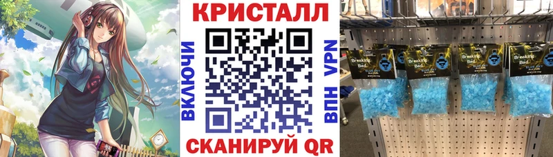 АМФ 97%  Мурино 