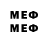 Марки 25I-NBOMe 1500мкг syp_ok