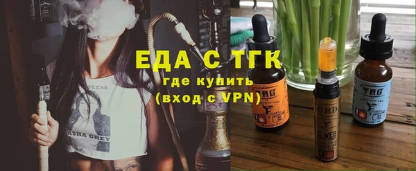 СК Богородск