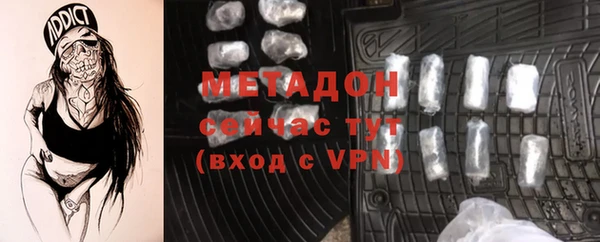 МДПВ Пересвет