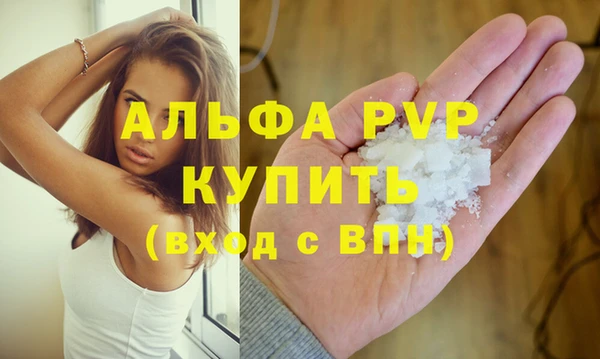 метамфетамин Богданович