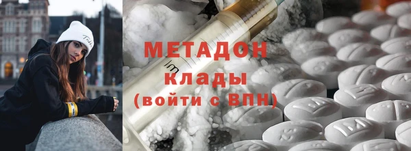 кокс Богородицк
