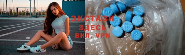 кокс Богородицк