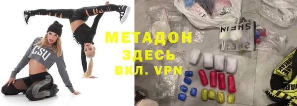 кокс Богородицк