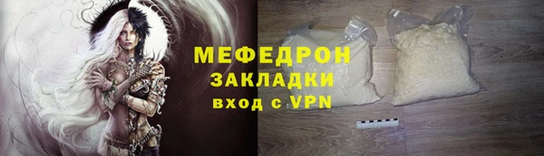 кокс Богородицк