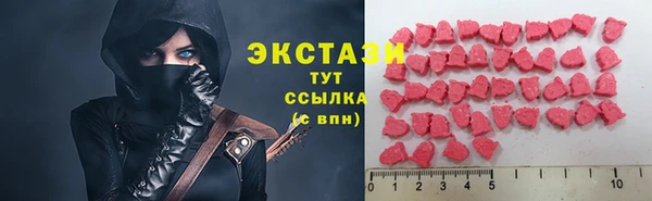 метамфетамин Богданович