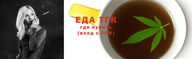 СК Богородск