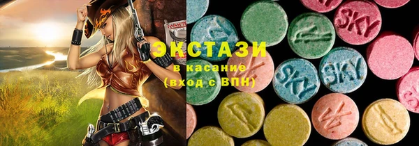 метамфетамин Богданович