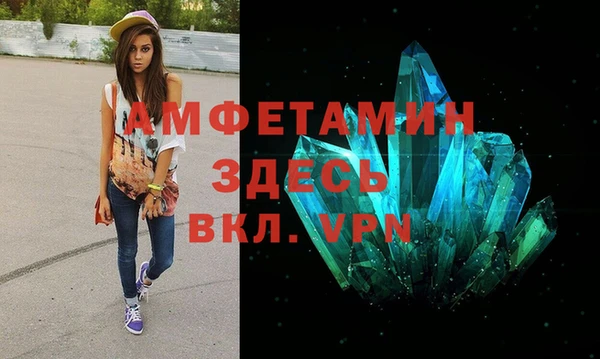 СК Богородск