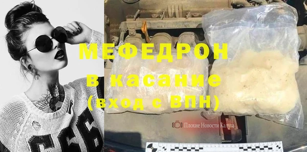 МДПВ Пересвет