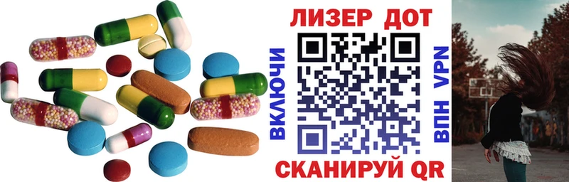 Лсд 25 экстази ecstasy  площадка какой сайт  Мурино 
